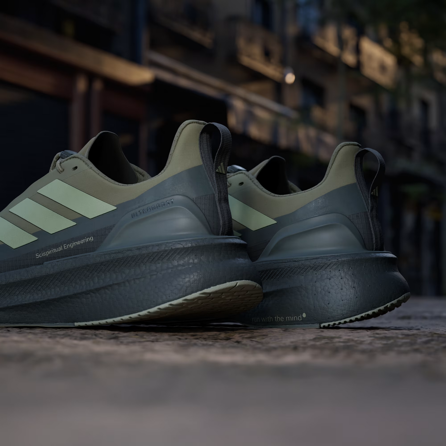 ADIDAS ULTRABOOST 5 H.KOUMORI