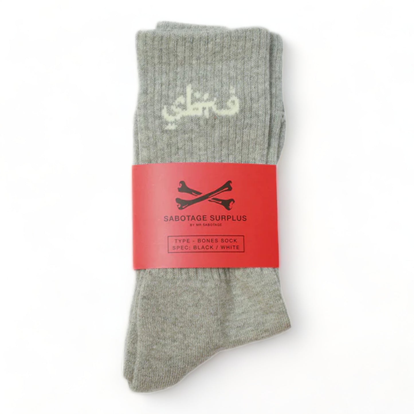 SABOTAGE SURPLUS ATHLETIC MUNZEE SOCK