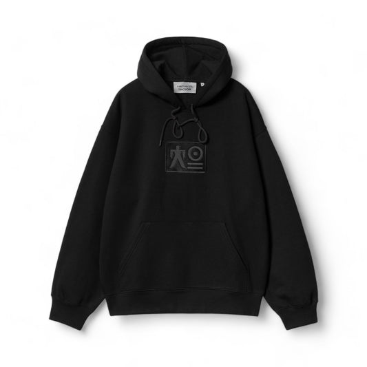 Carhartt WIP X TRESOR BASEMENT HOODED SWEATSHIRT