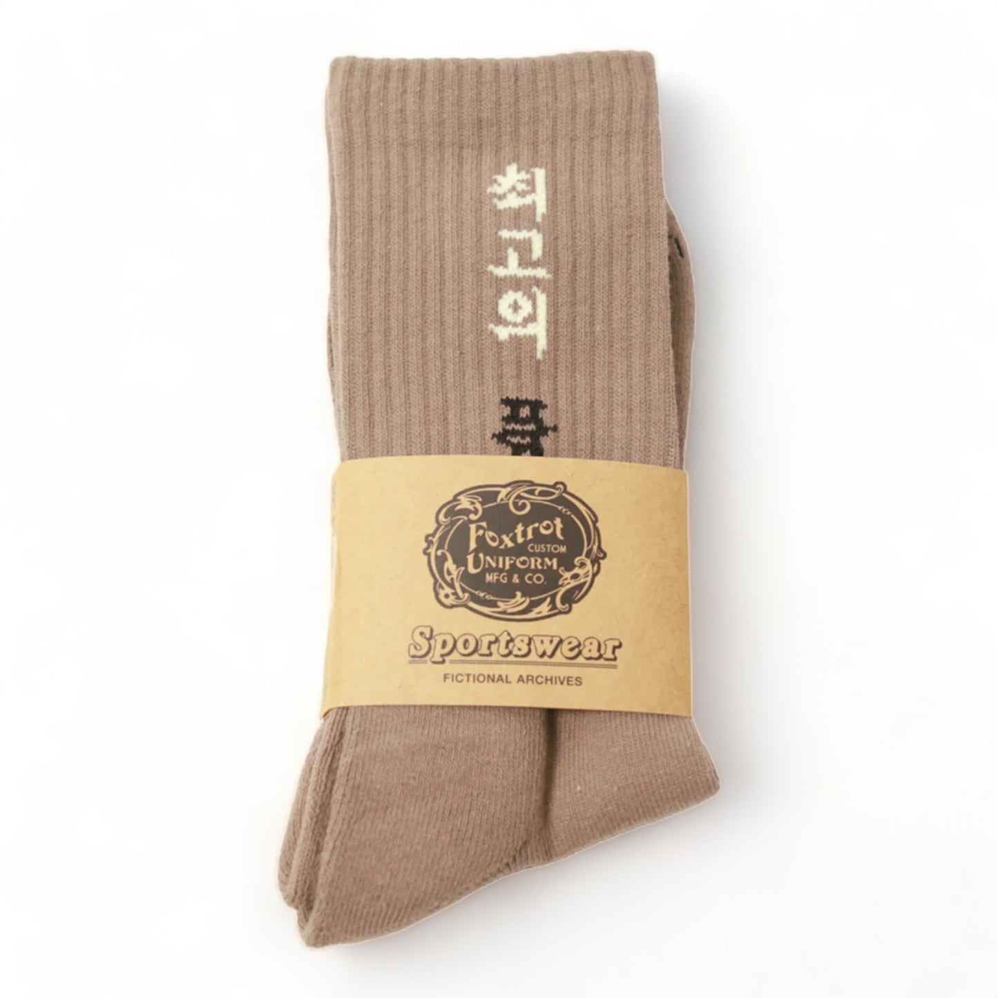 FOXTROT-UNIFORM OF THE HIGHEST QUALITY SCRIPT SOCKS