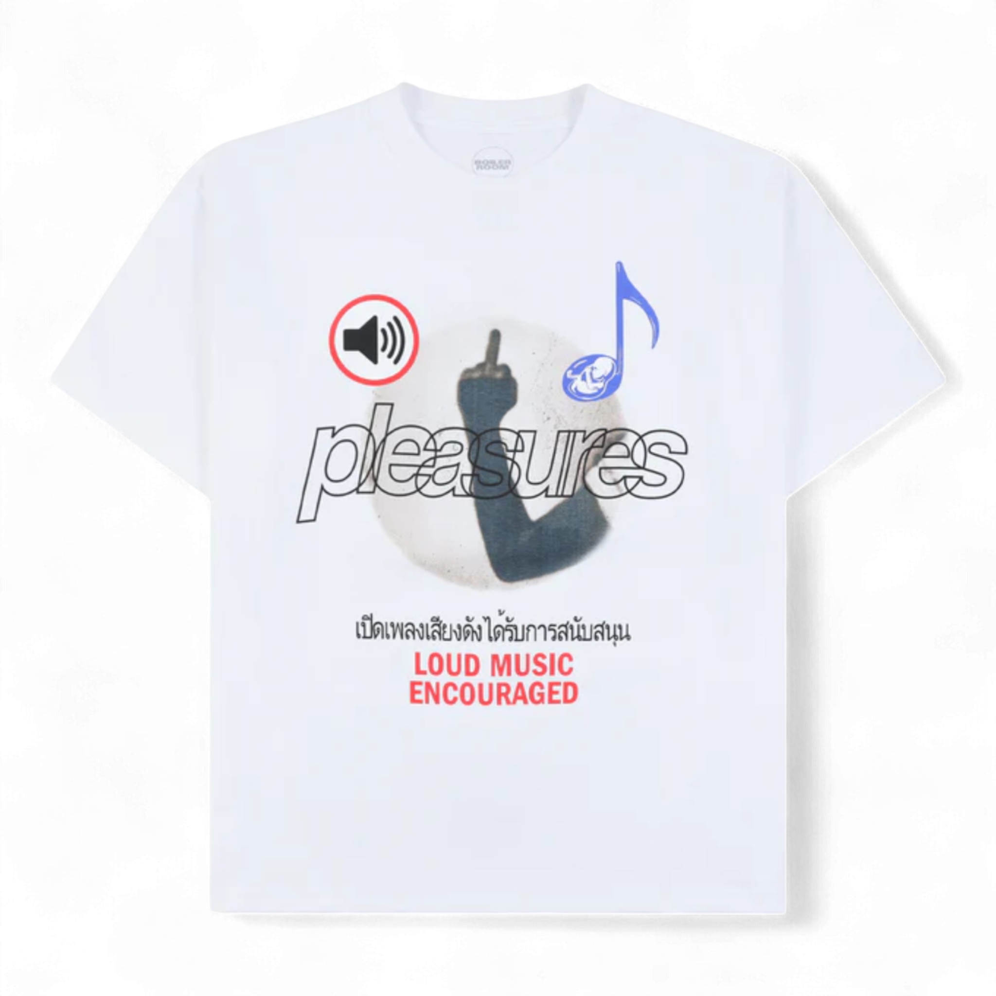 Pleasures Loud Music T-shirt