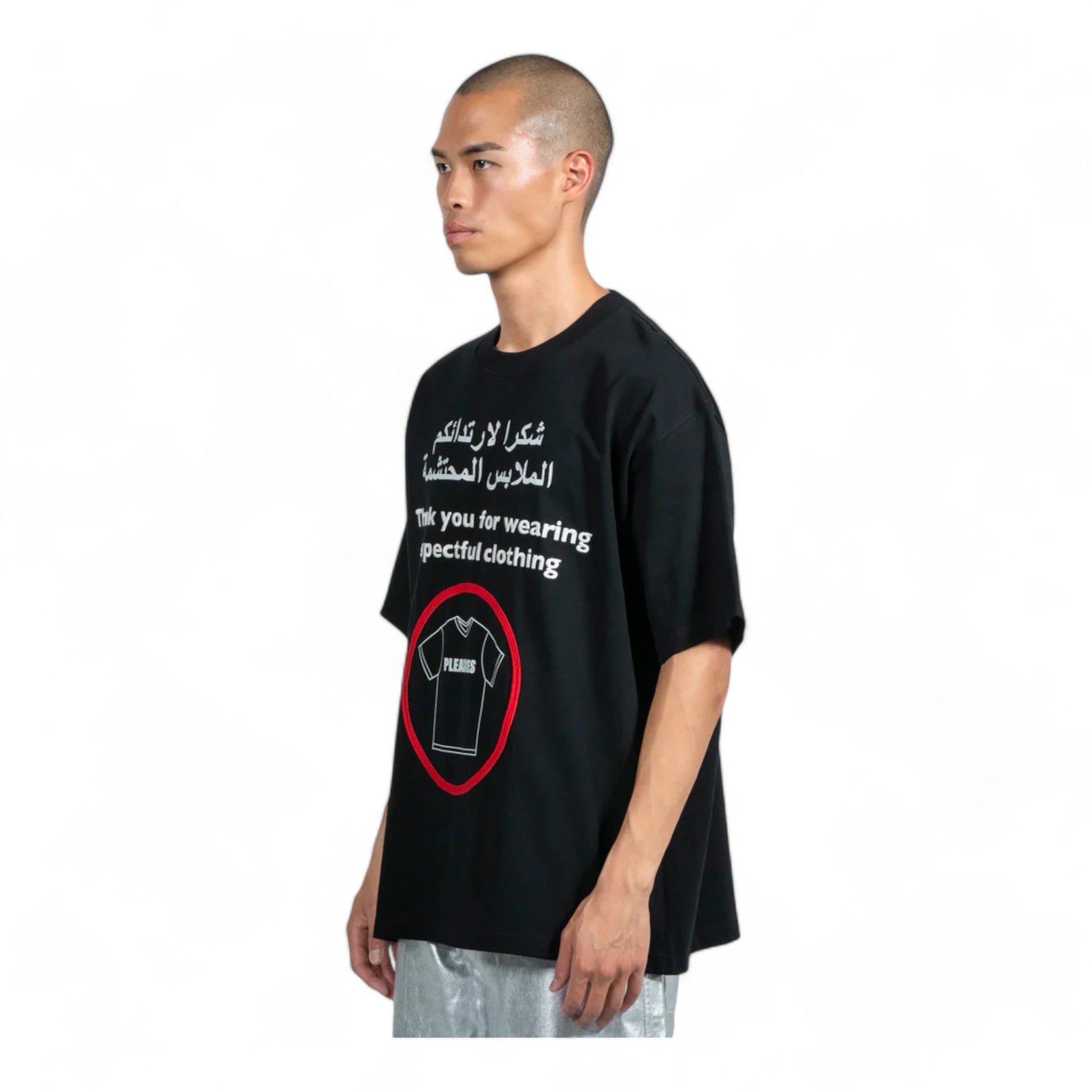 Pleasures Respect Heavyweight Shirt