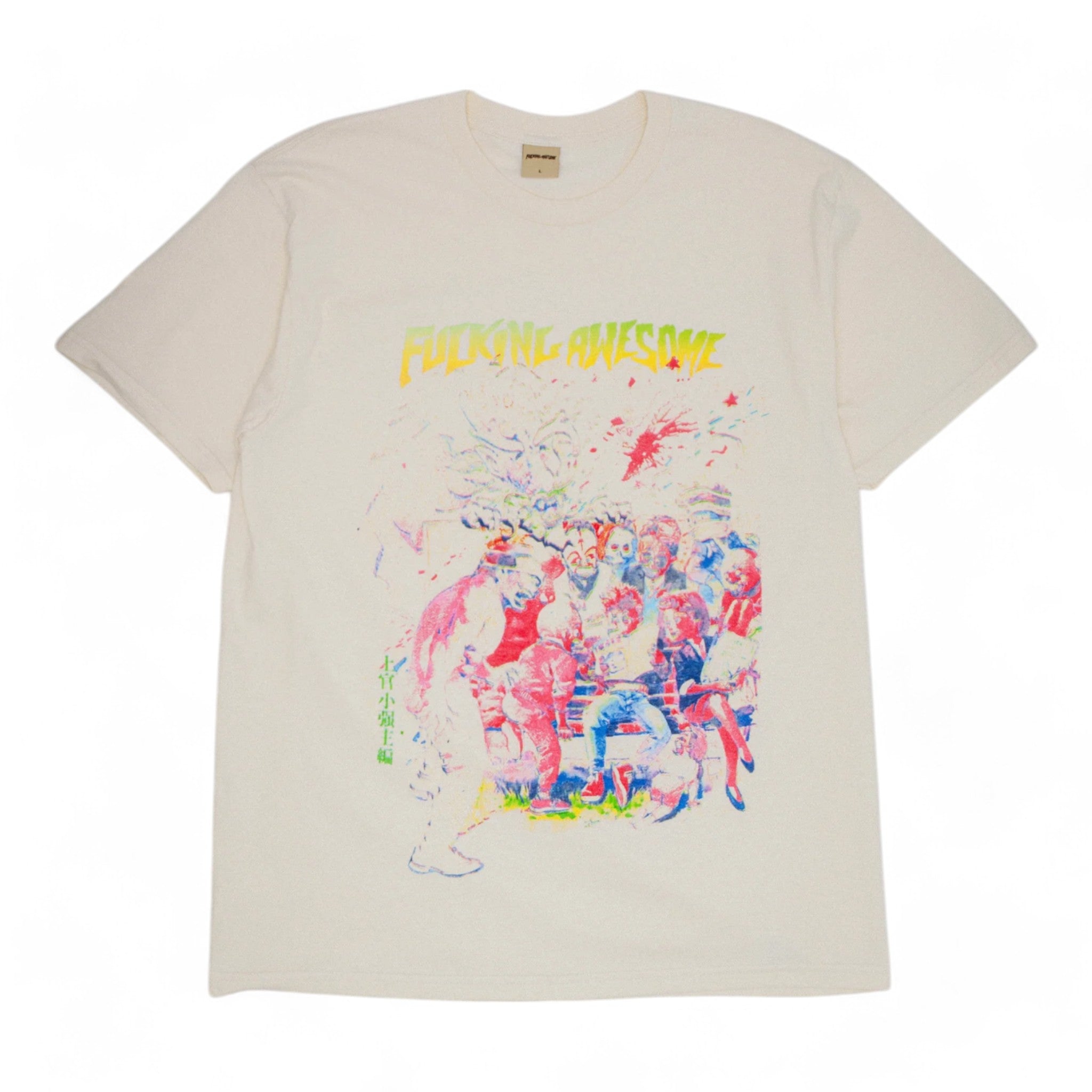 Fucking Awesome Wrestler Tee
