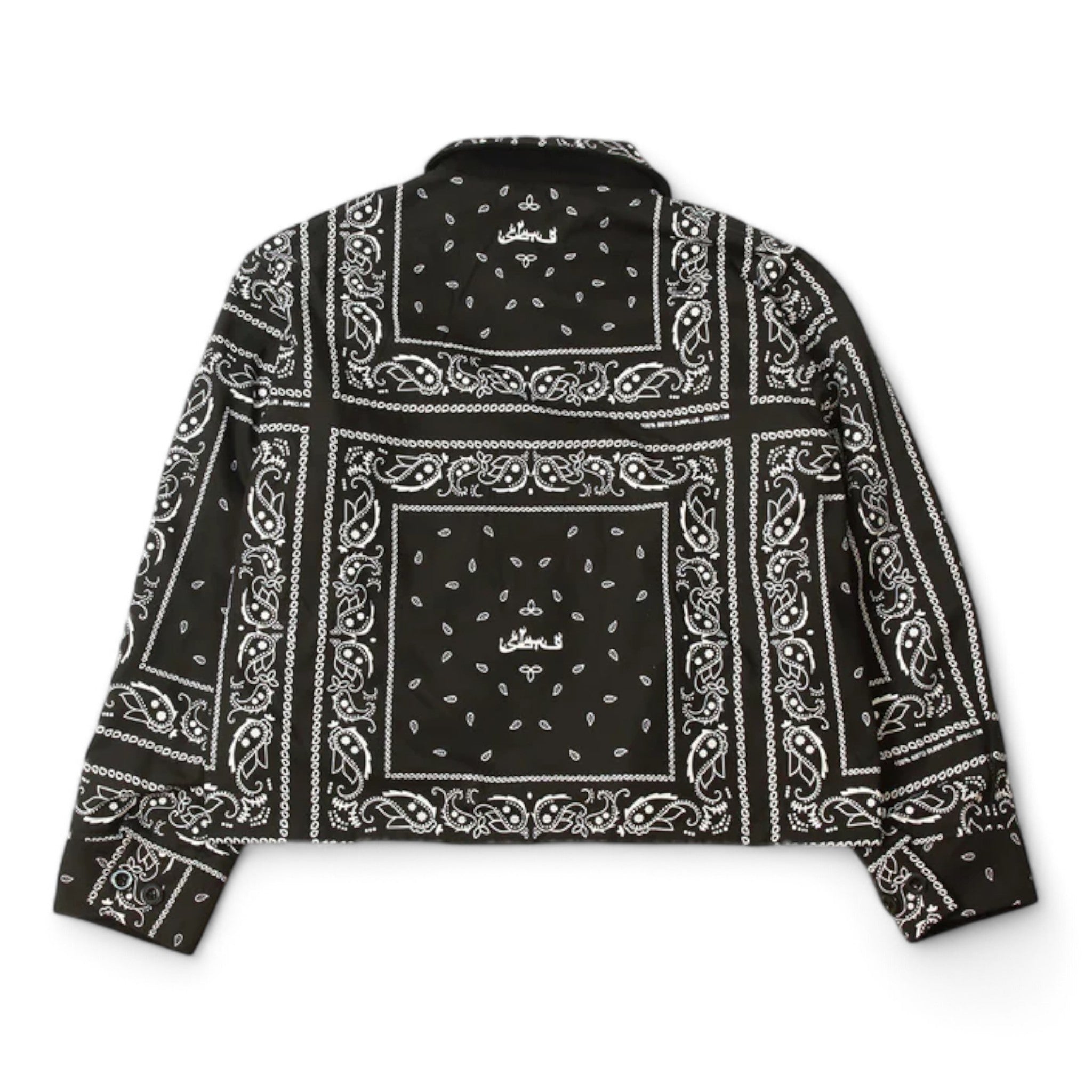 Sabotage Surplus Sbjork Reversible Knit Blouson