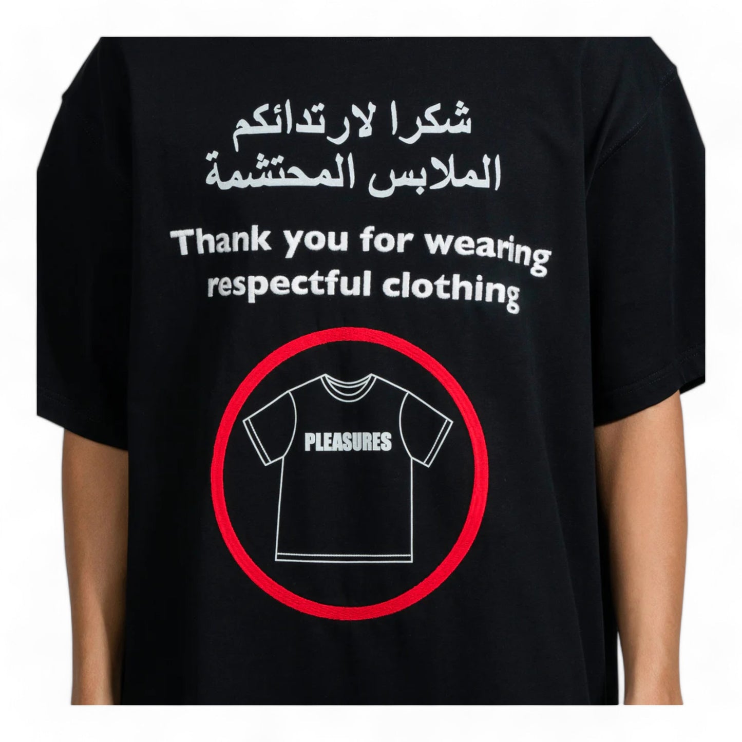 PLEASURES RESPECT HEAVYWEIGHT SHIRT