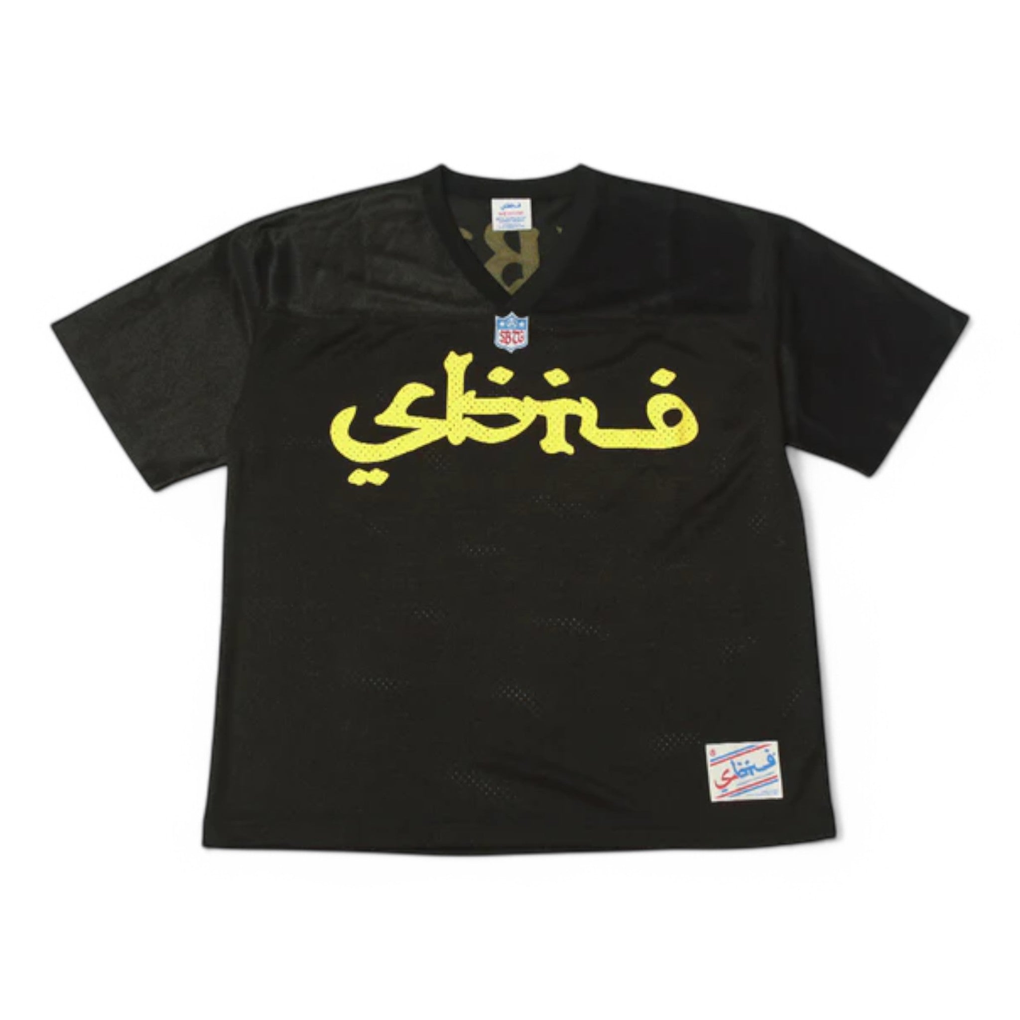 Sabotage Surplus Heated Rebel Fb Jersey
