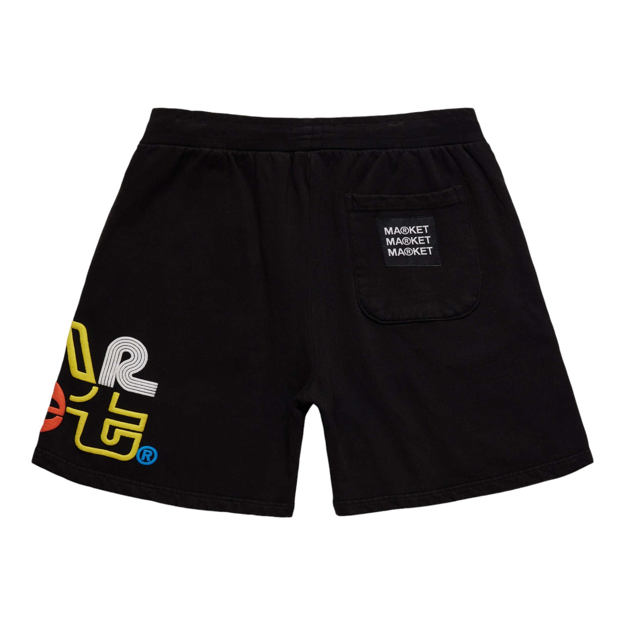 Market Air Tansit Puff Sweatshorts