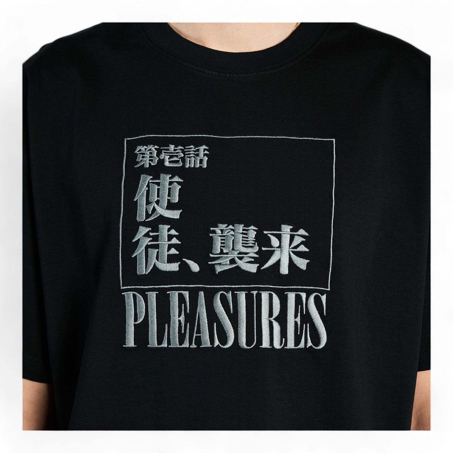 PLEASURES EVANGELION ANGEL ATTACK HEAVYWEIGHT SHIRT