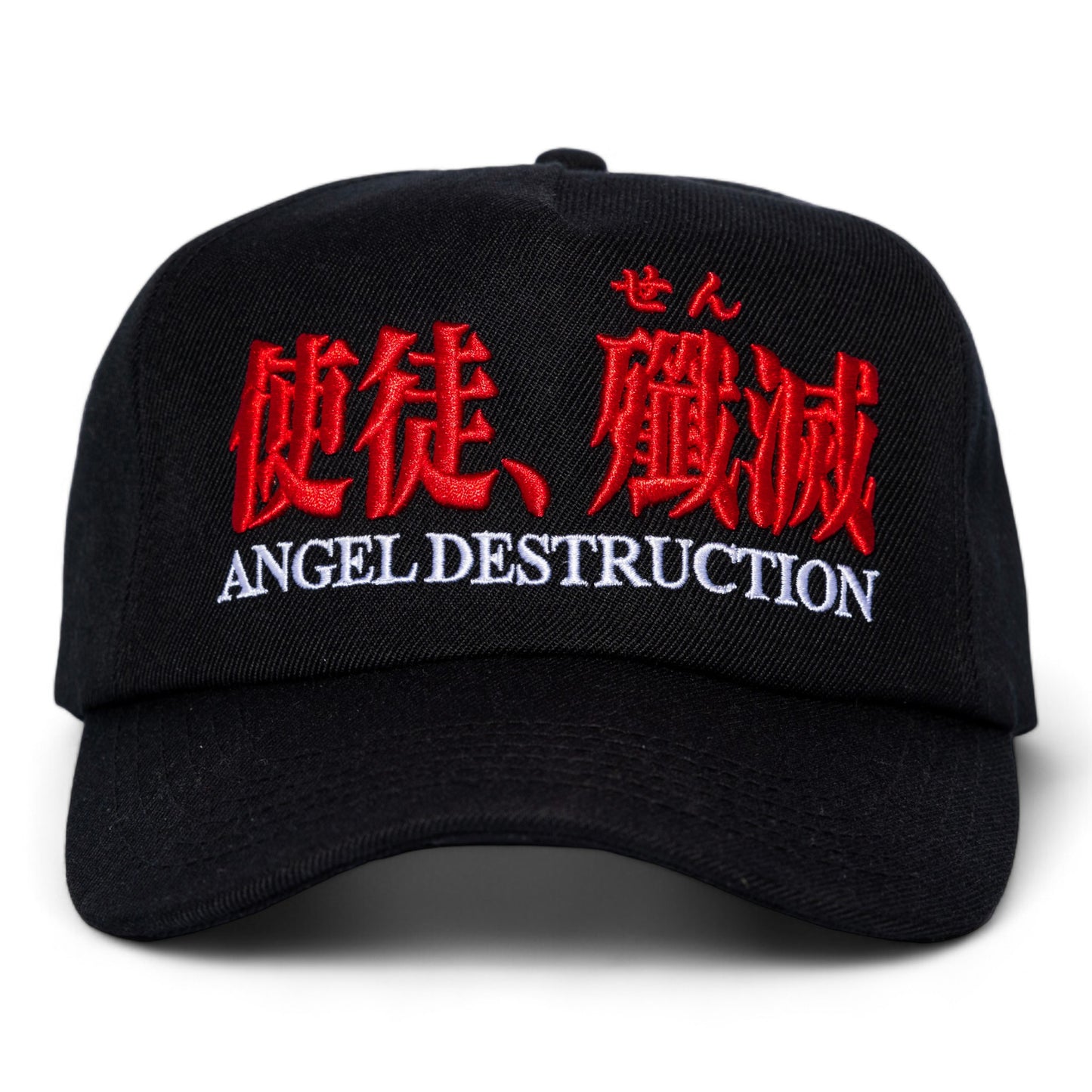 PLEASURES EVANGELION DESTRUCTION CAP