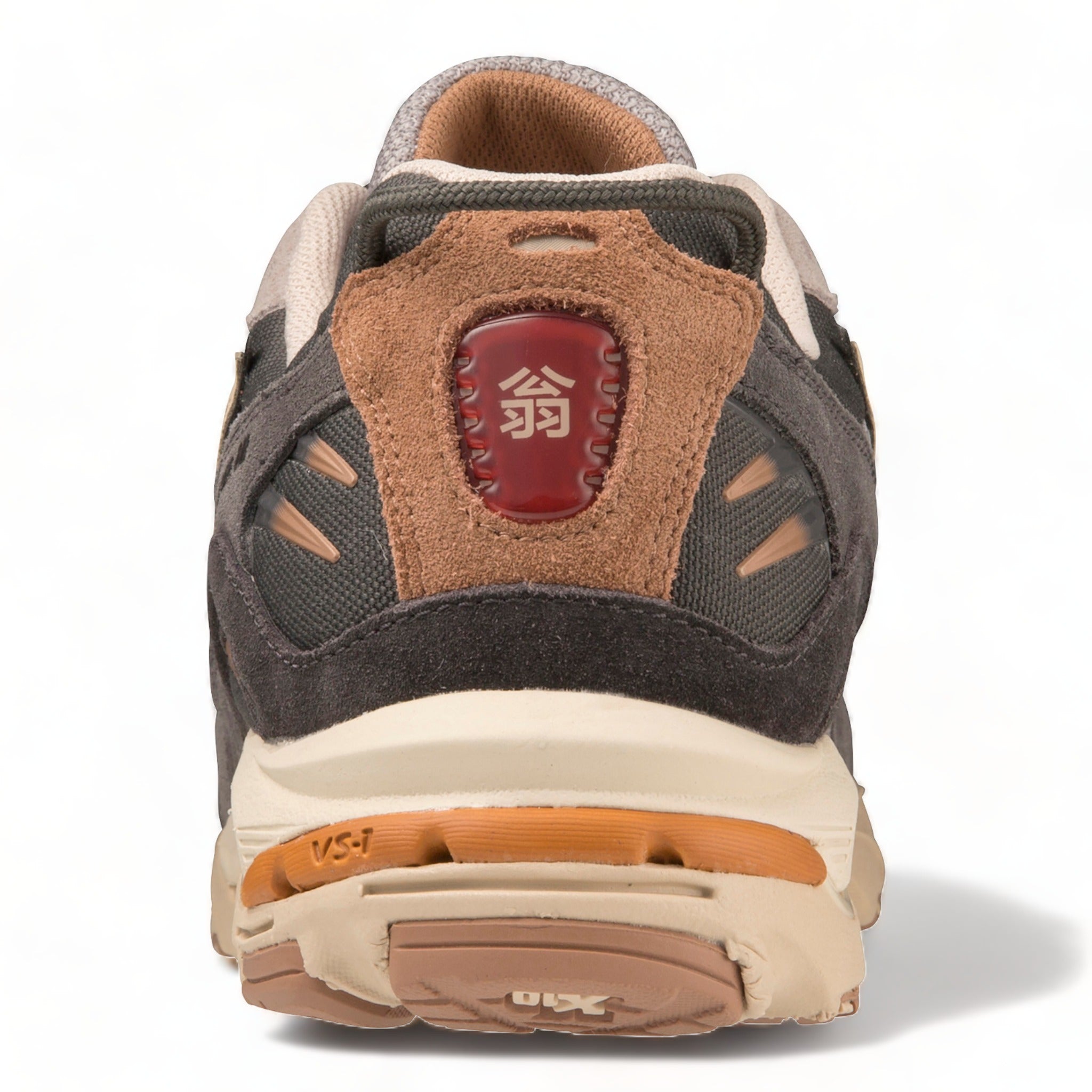 Mizuno Wave Rider 10